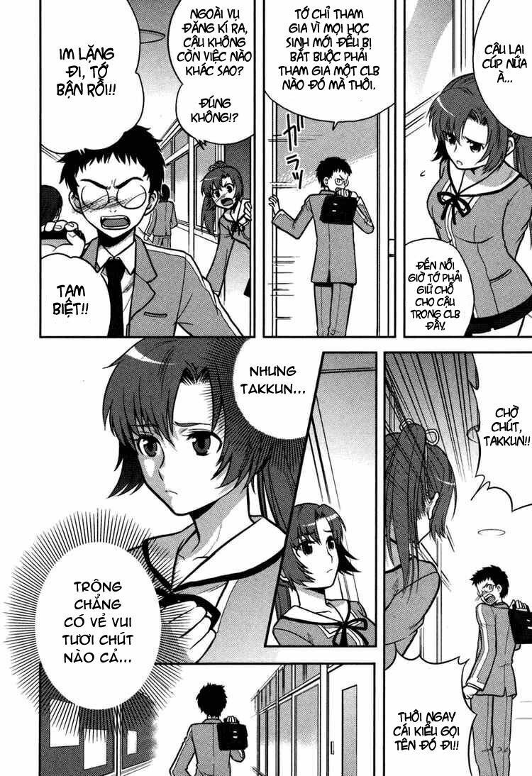 kandachime chapter 1 17