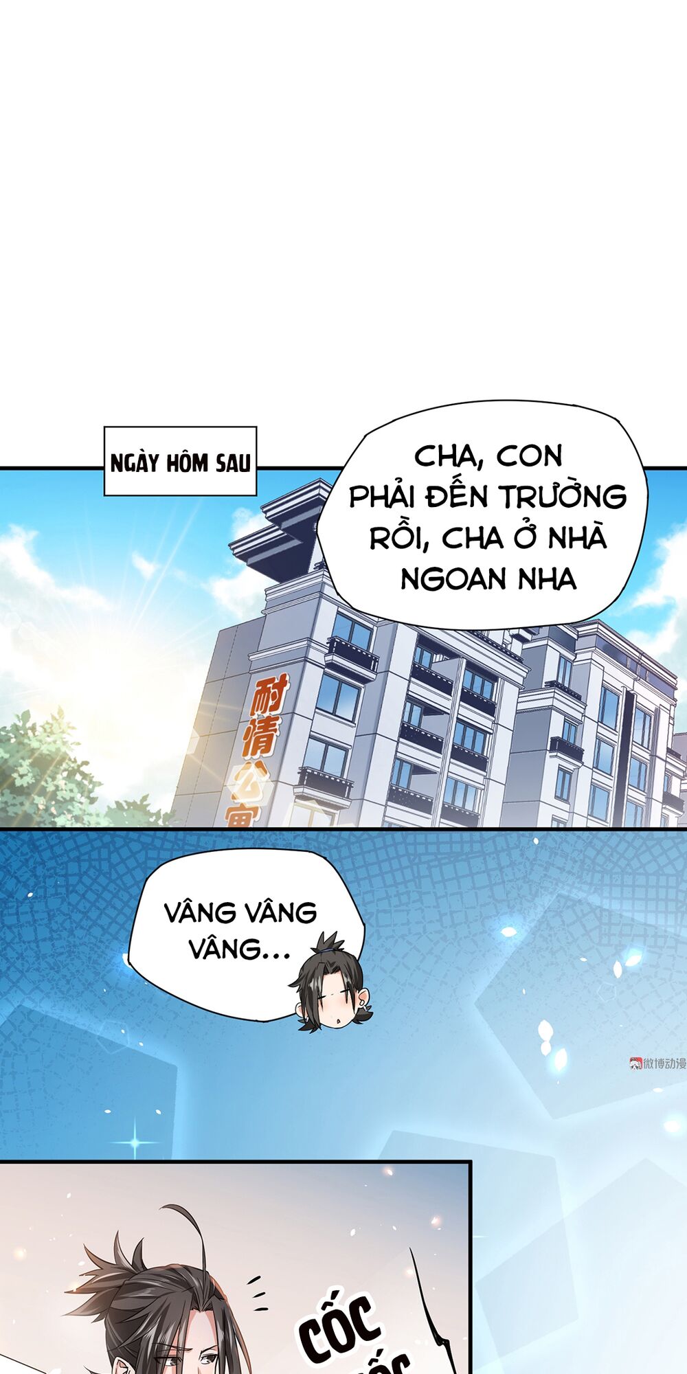 vú em hộ hoa chapter 7 19