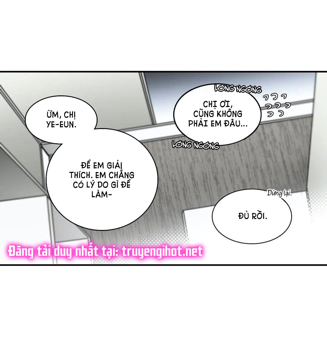 s flower chapter 51.1 13