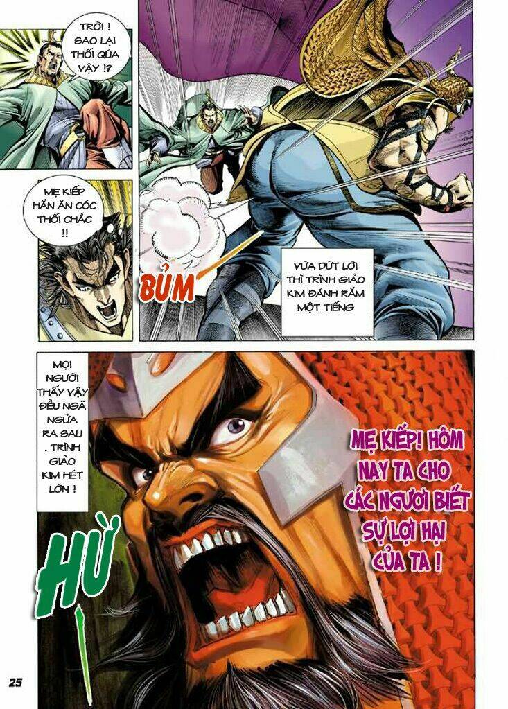 thiên tử truyền kỳ 4 - đại đường uy long chapter 8 23