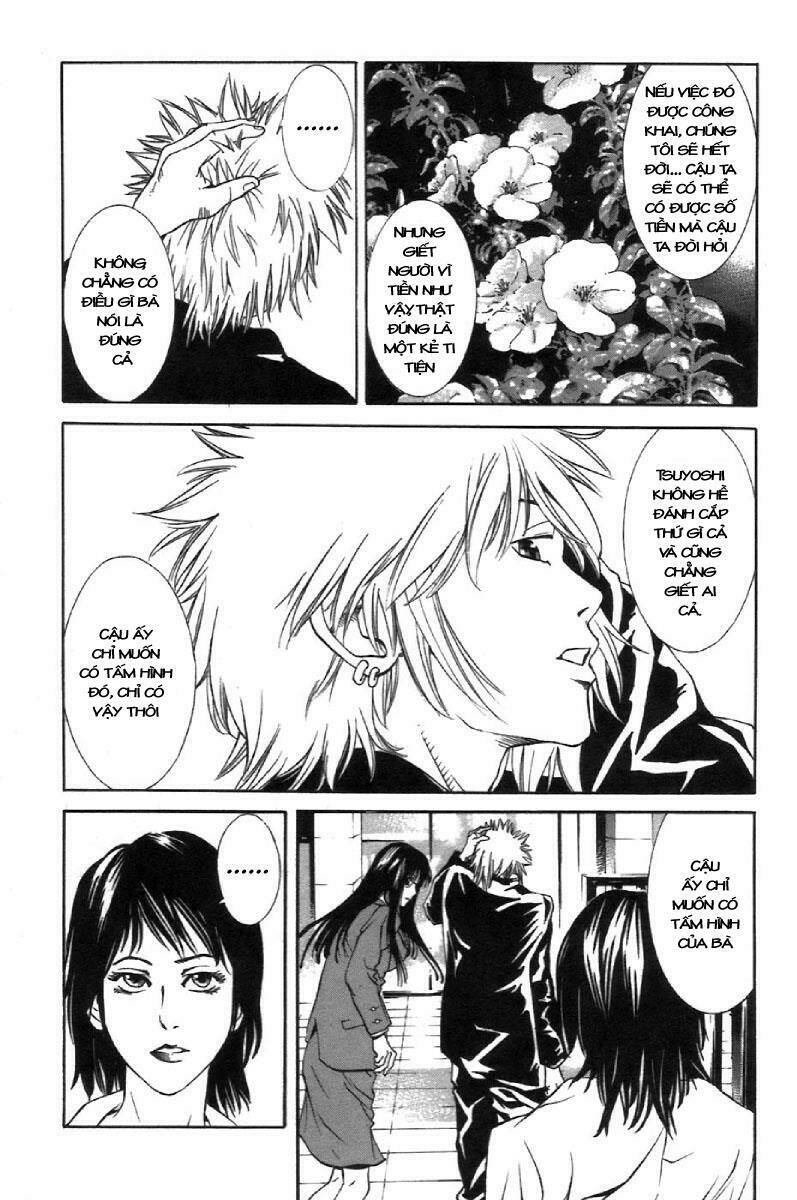 m.c.law chapter 5.6 7