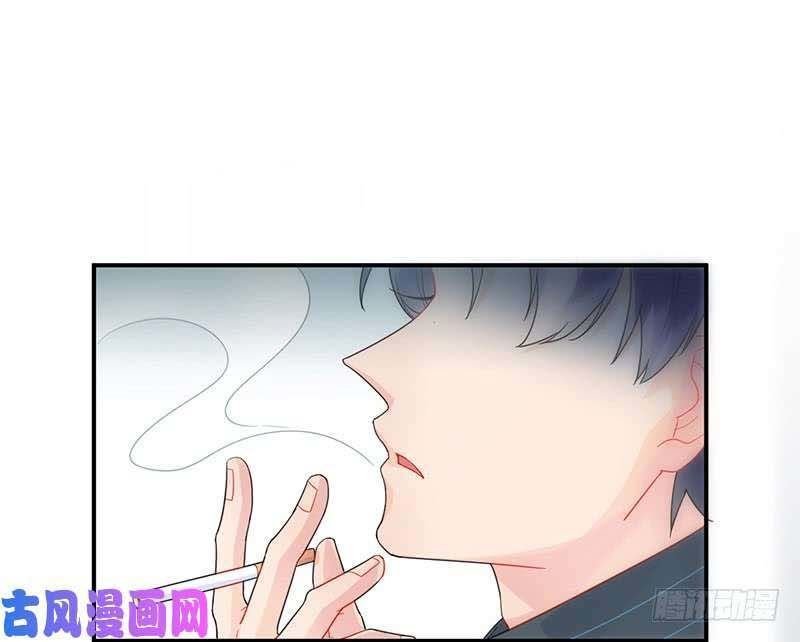 chọc tới chủ tịch tổng tài 2 chapter 820 387