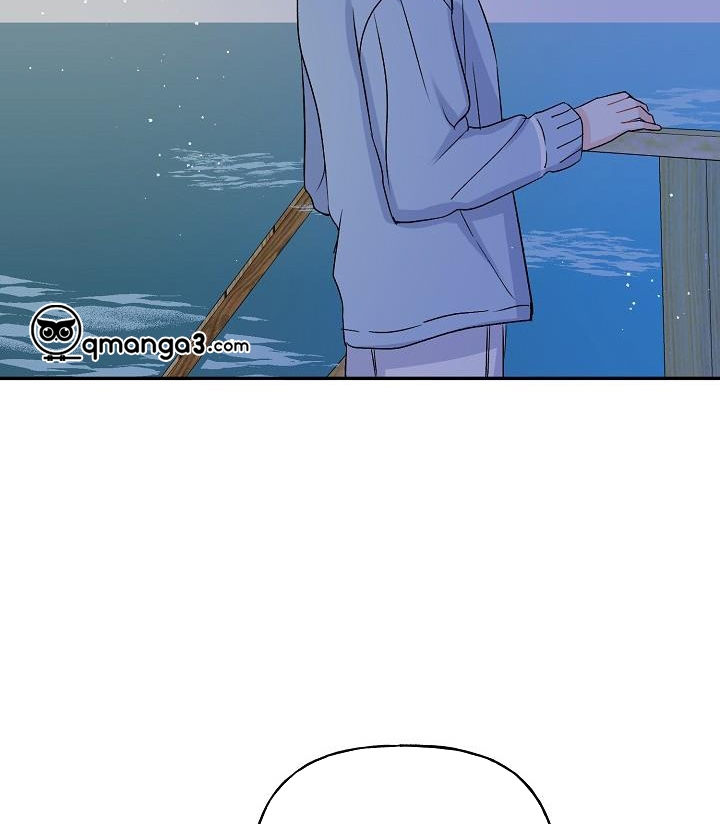 xác suất tình yêu chapter 44 63