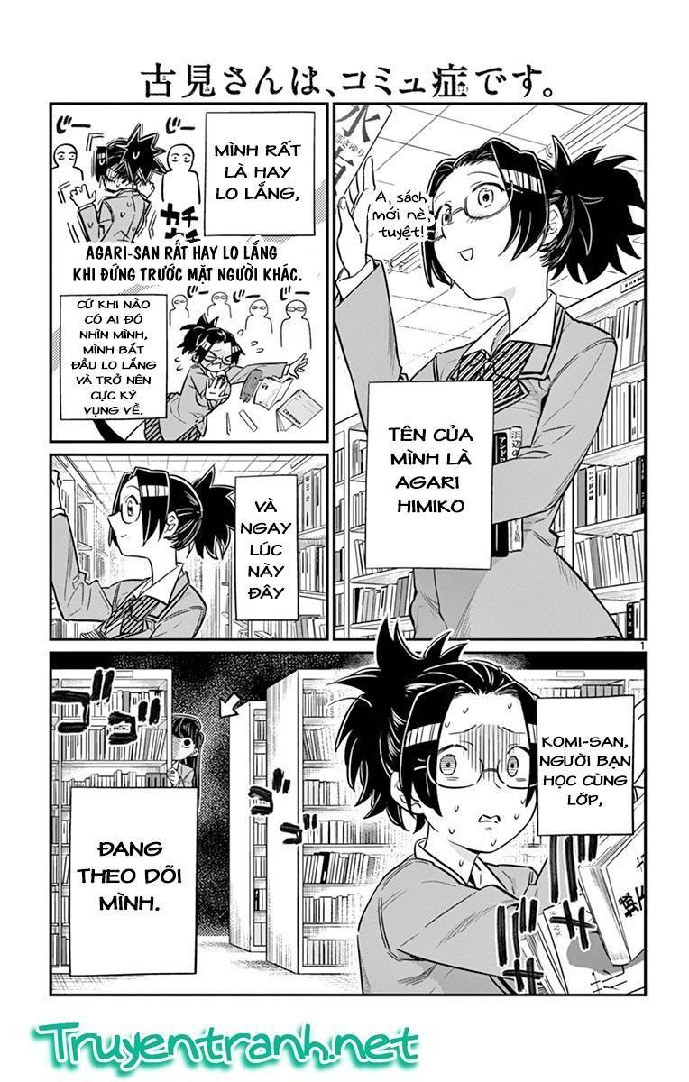 komi không thể giao tiếp chapter 14.1 1