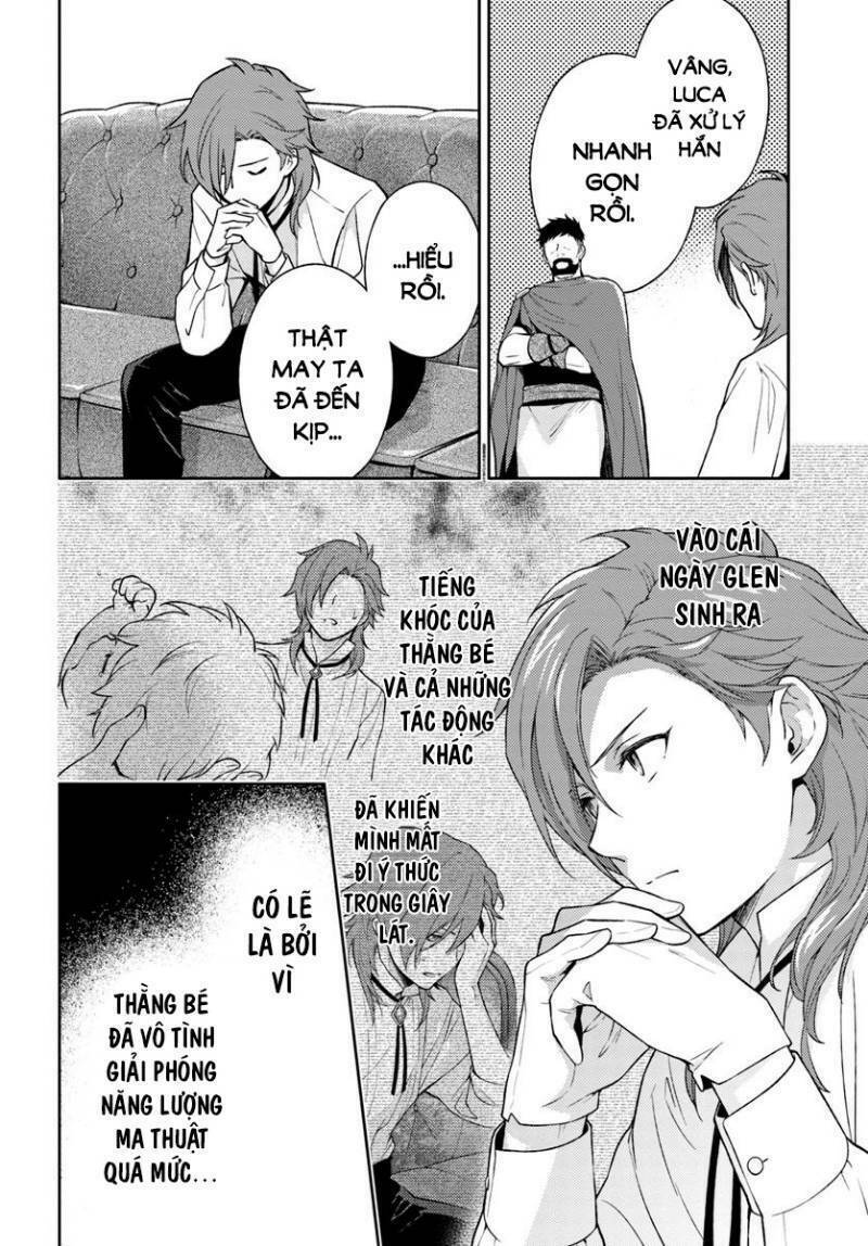 i will go and disappear obediently chapter 5 11