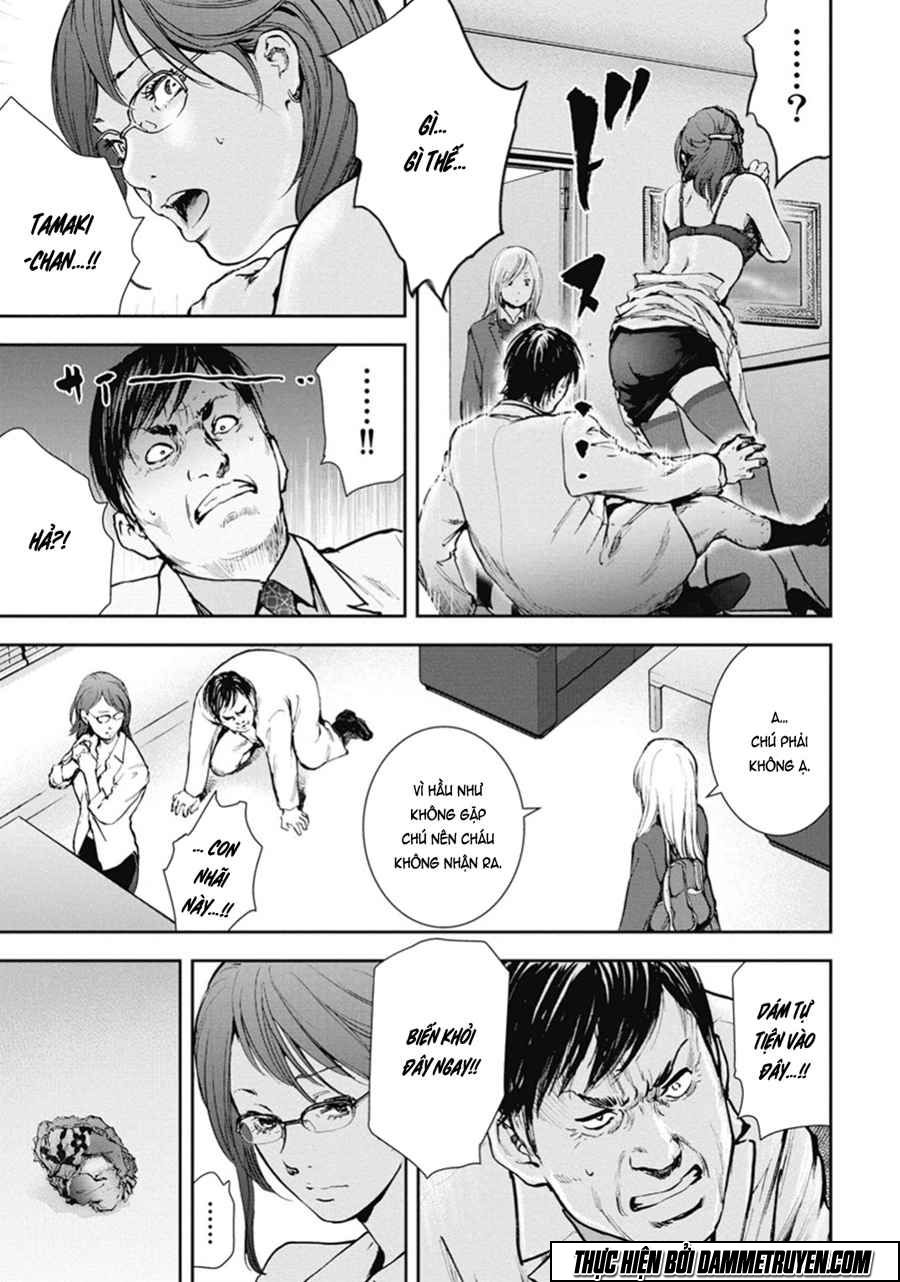 Gift ± chapter 41 2