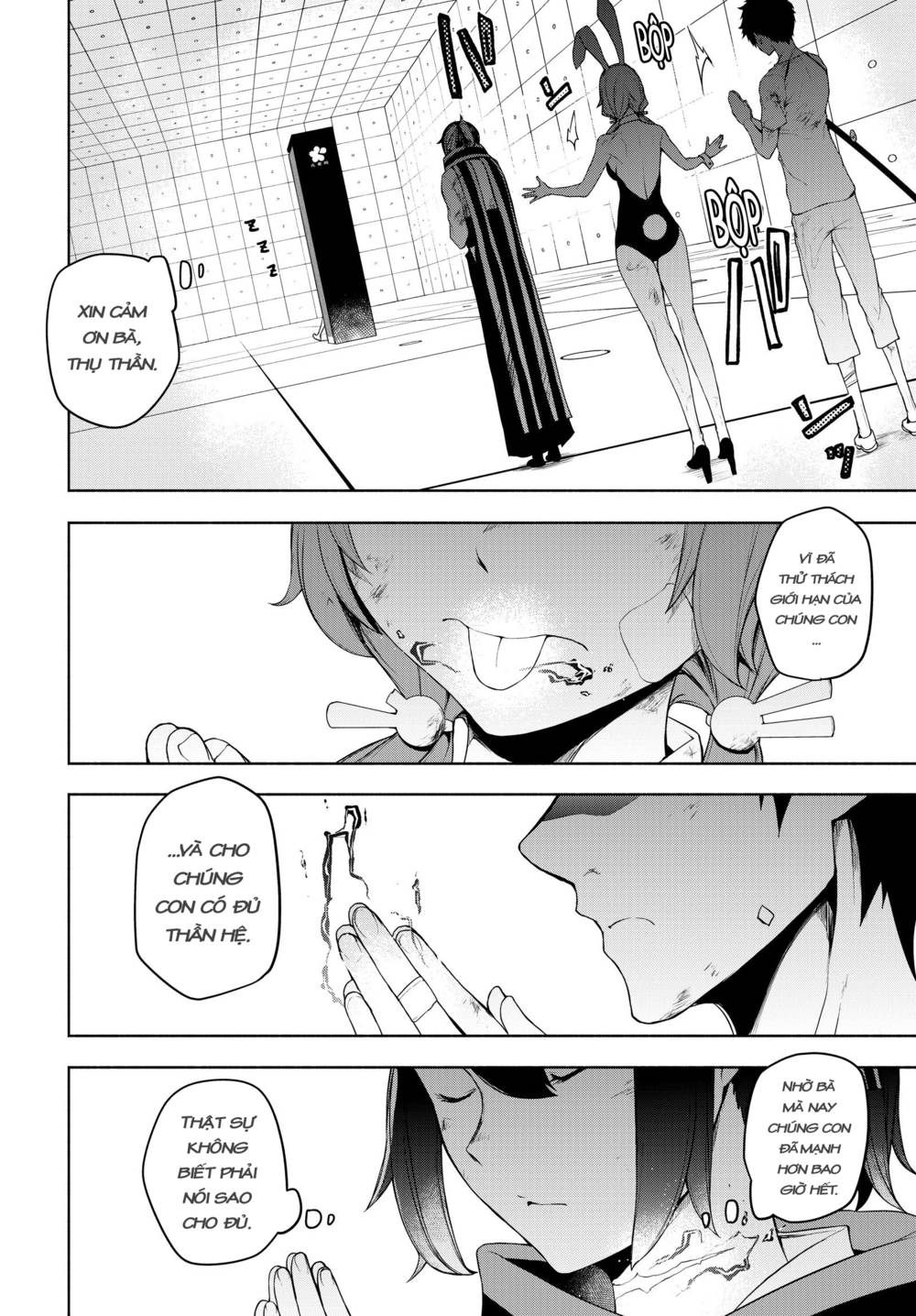 yozakura quartet chapter 167.4 27