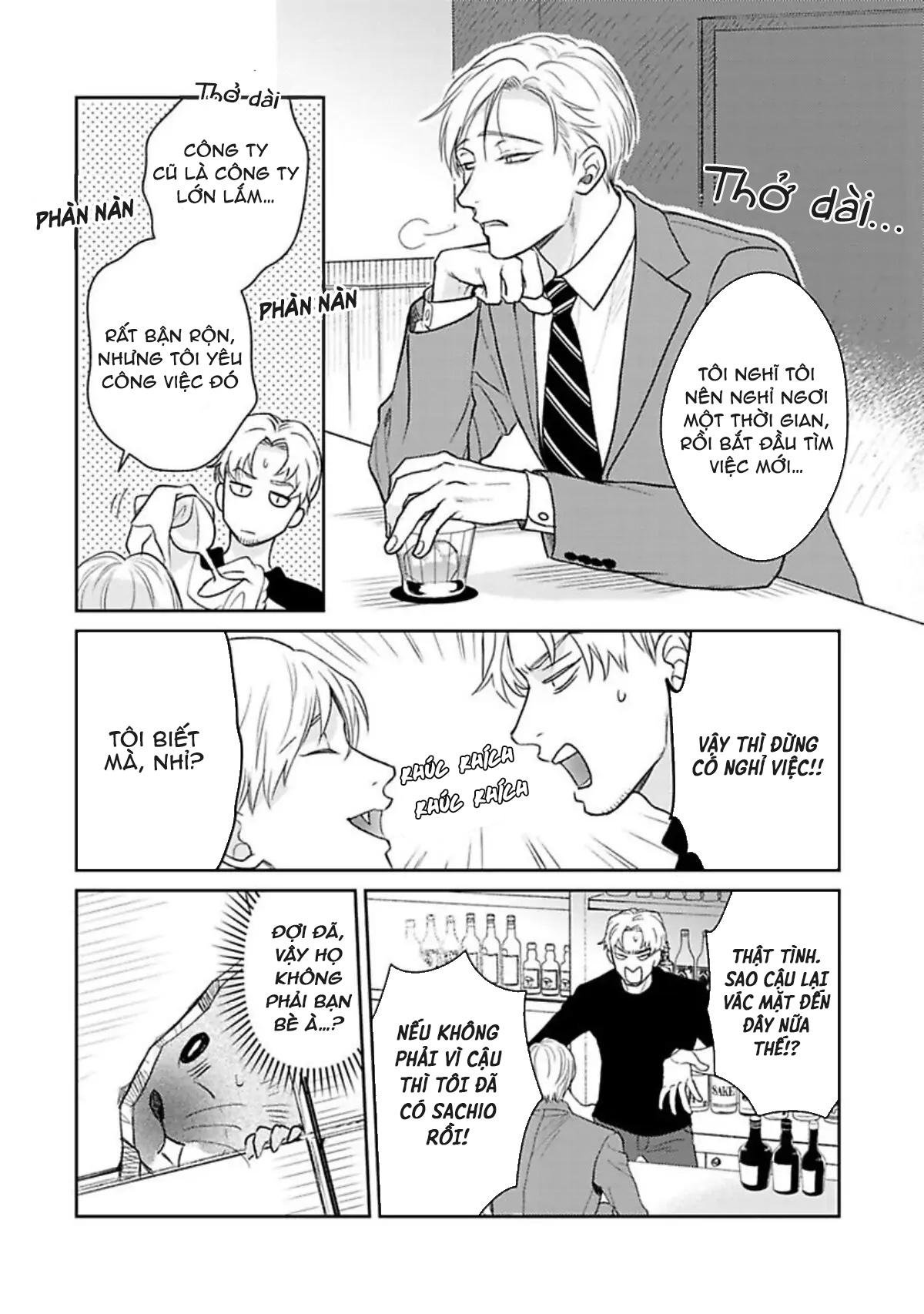 to make a delicious omega squeak (hanasawa namio) chapter 5 11