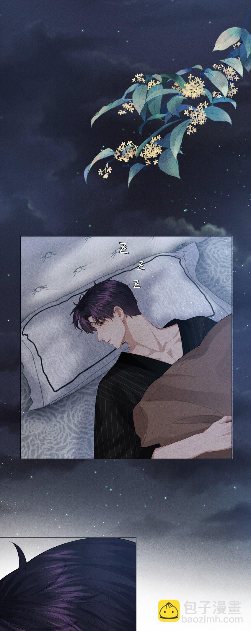 dior tiên sinh chapter 79 22