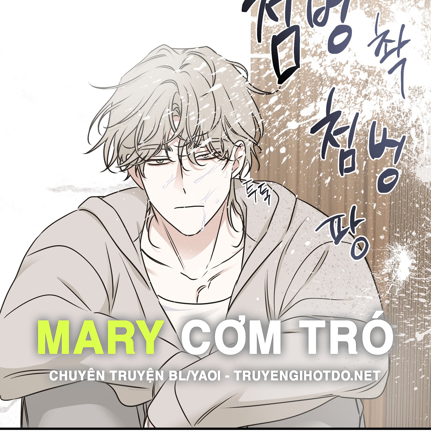 đêm bên bờ biển chapter 81.2 12