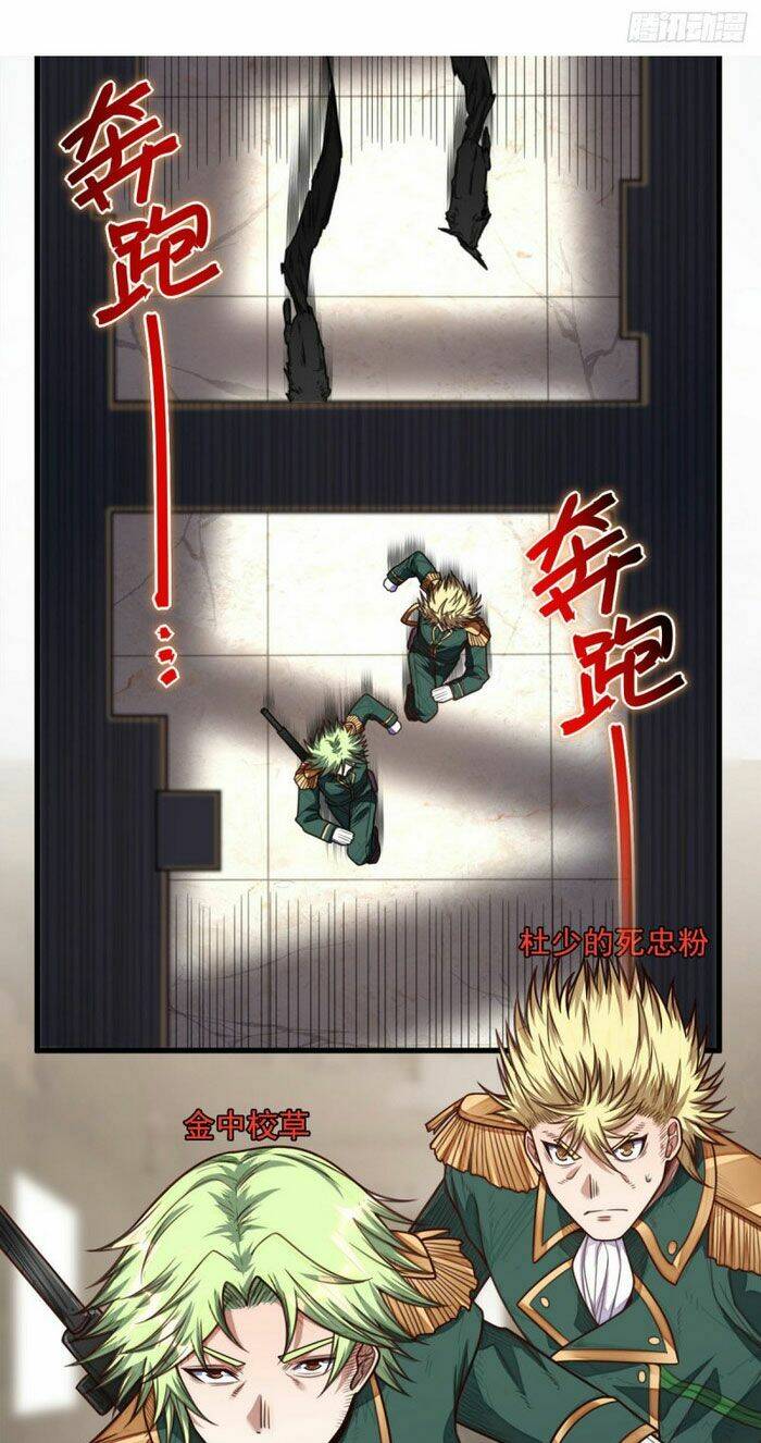 võng du chi tối cường liệp nhân chapter 16 15