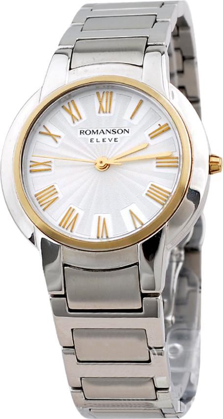 Đồng hồ nữ Romanson EM2624LCWH