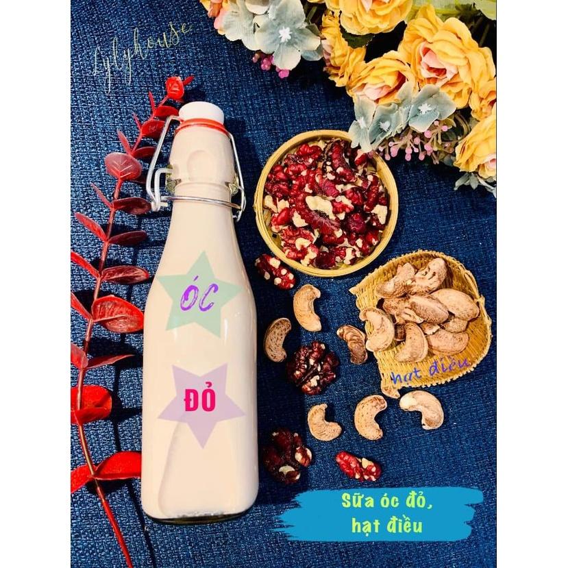 Chai thủy tinh vuông nắp cài Swing 500ml - Hàng nhập khẩu