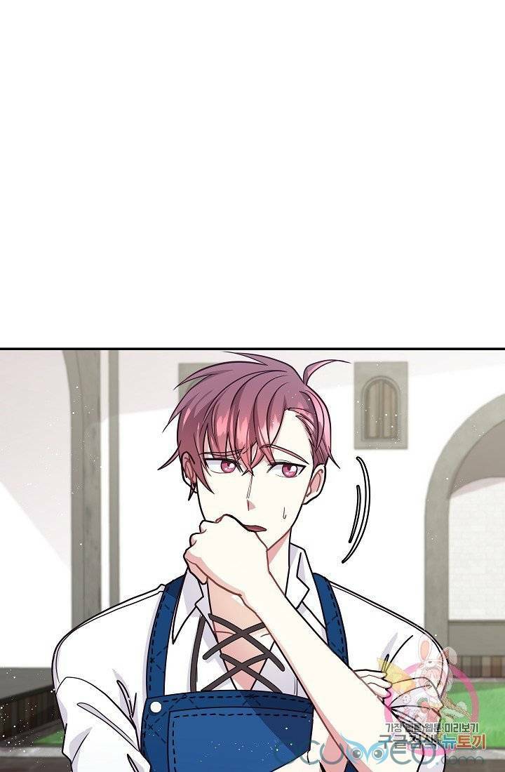 xin chào, tôi là người làm vườn! chapter 10 72