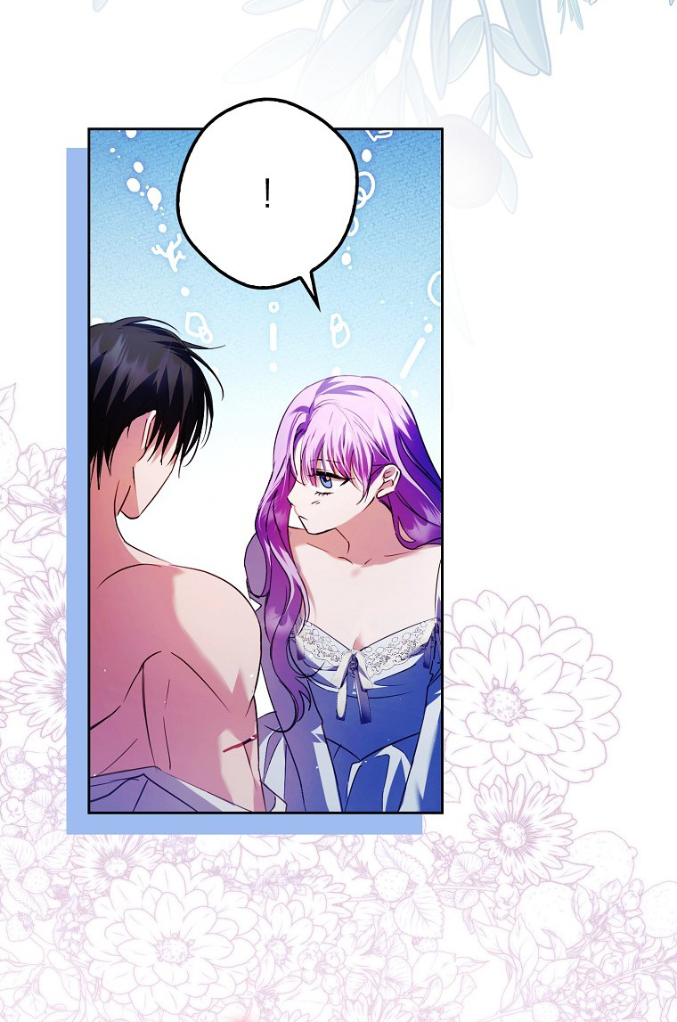 tôi đã cướp mất các nam chính từ tay nữ chính chapter 46 23