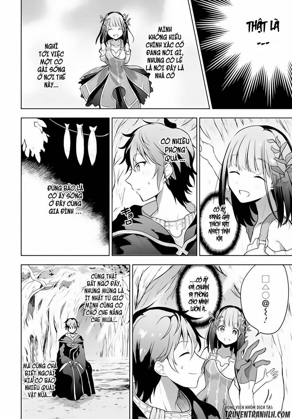 next life chapter 1 24