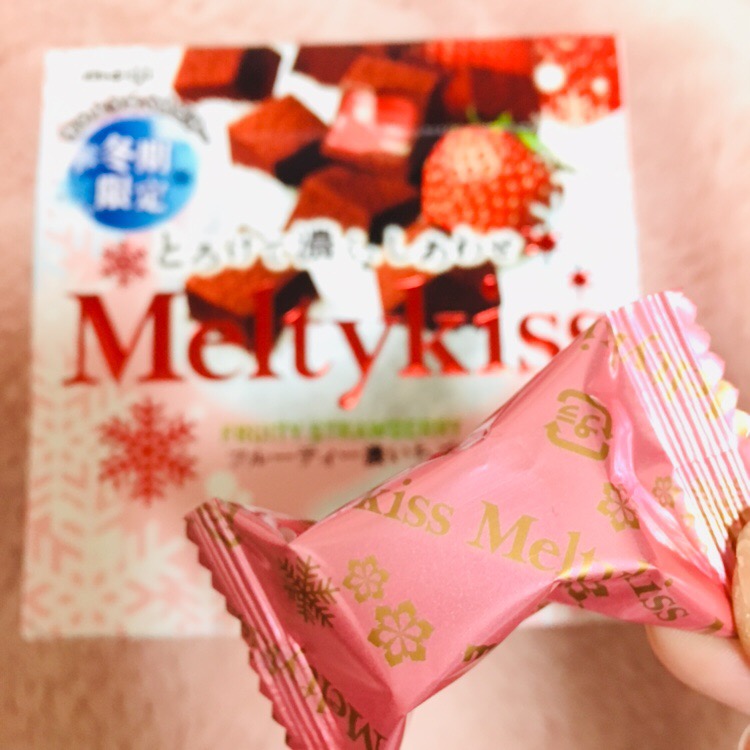 Chocolate Meiji Meltykiss vị Dâu 56gr
