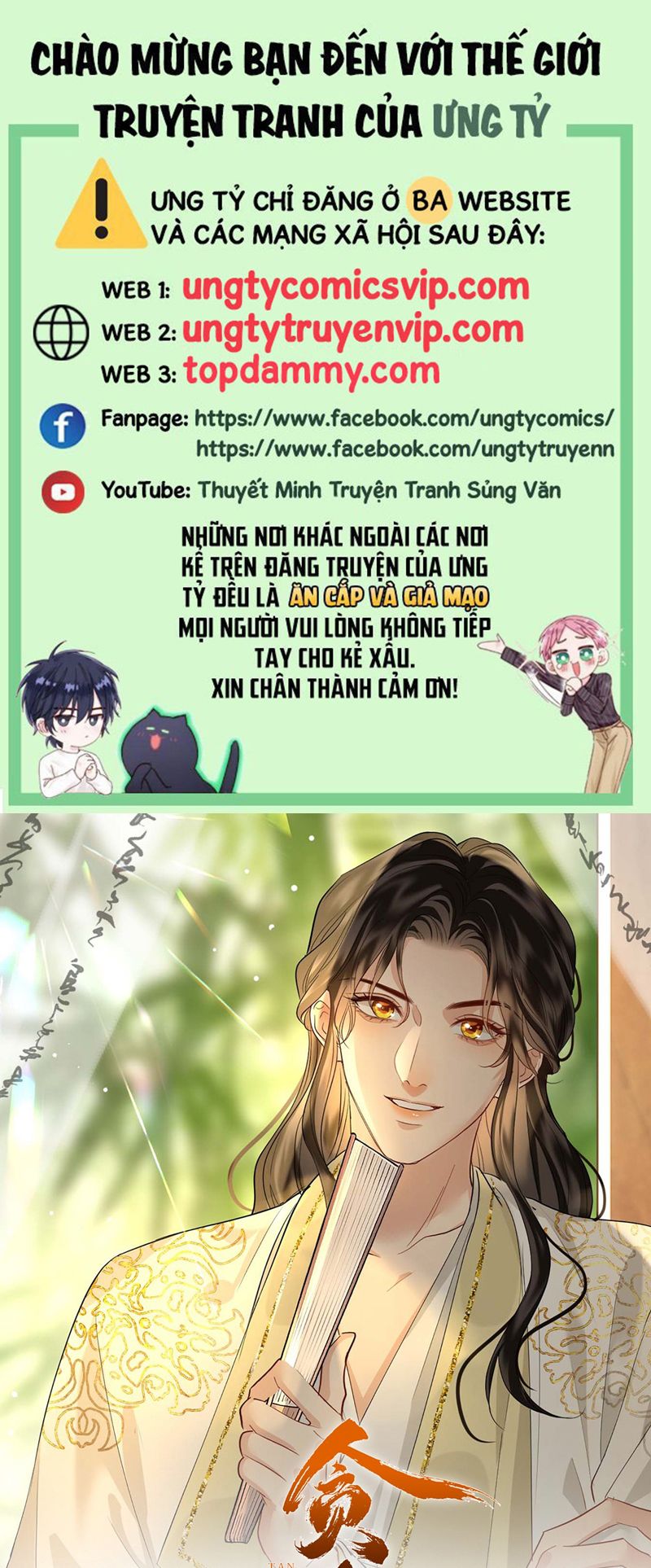 tham hoan chapter 36 1