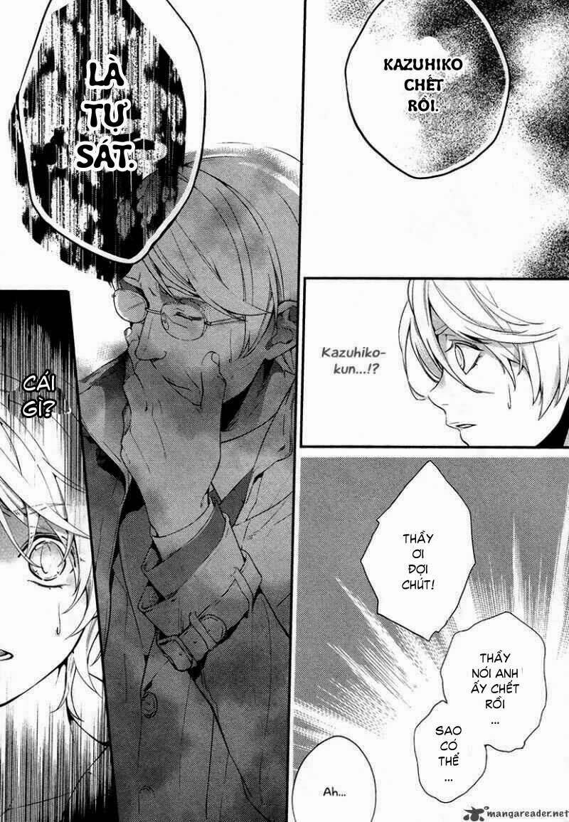 shinrei tantei yakumo - thám tử tâm linh season 2 chapter 1 47