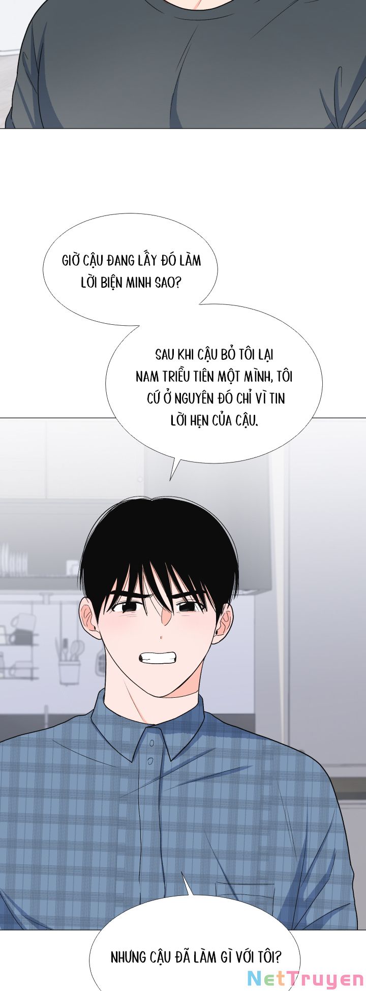 công nam bắc thụ chapter 17 27