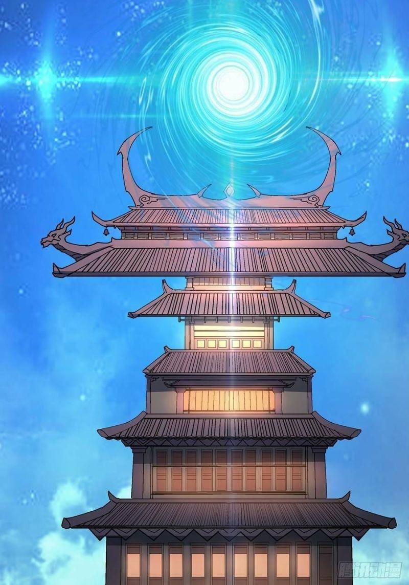 đồ đệ của ta đều là trùm phản diện chapter 6 5