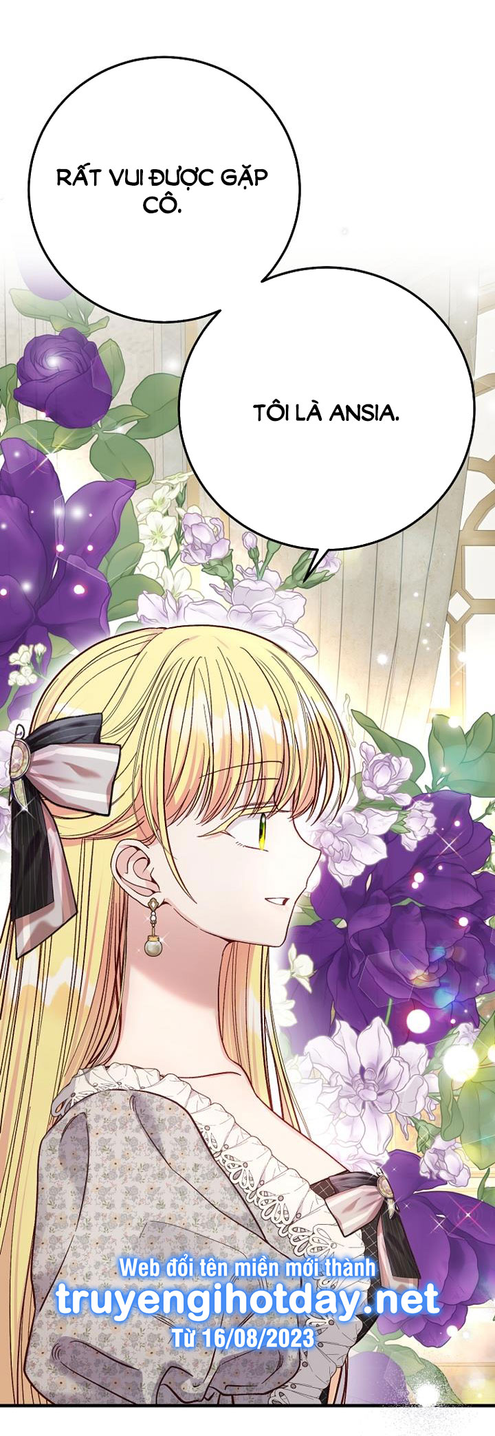 trở thành vợ thái tử quái vật chapter 82.1 2