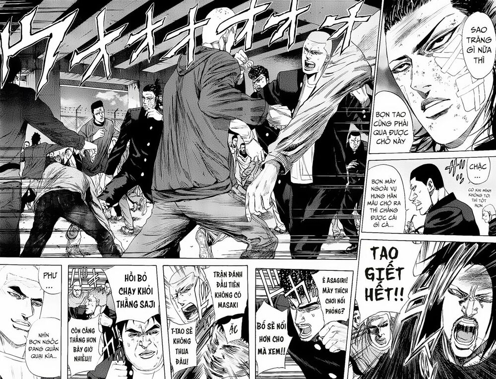 a-bout! chapter 102 4