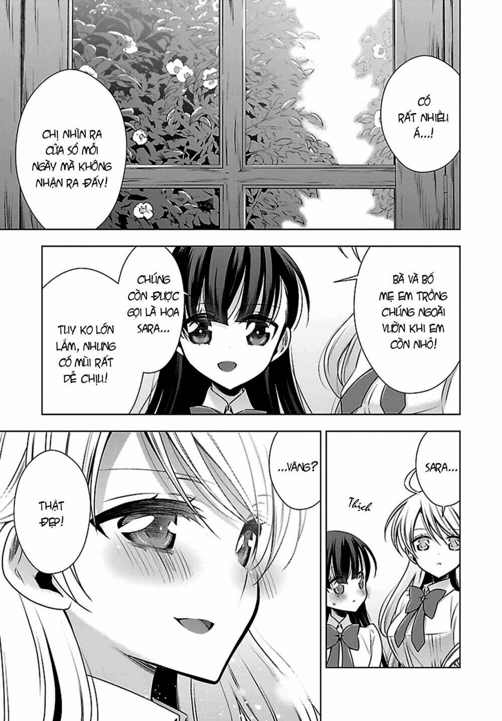 Kyuuketsuki-chan to Kouhai-chan chapter 7.5 8