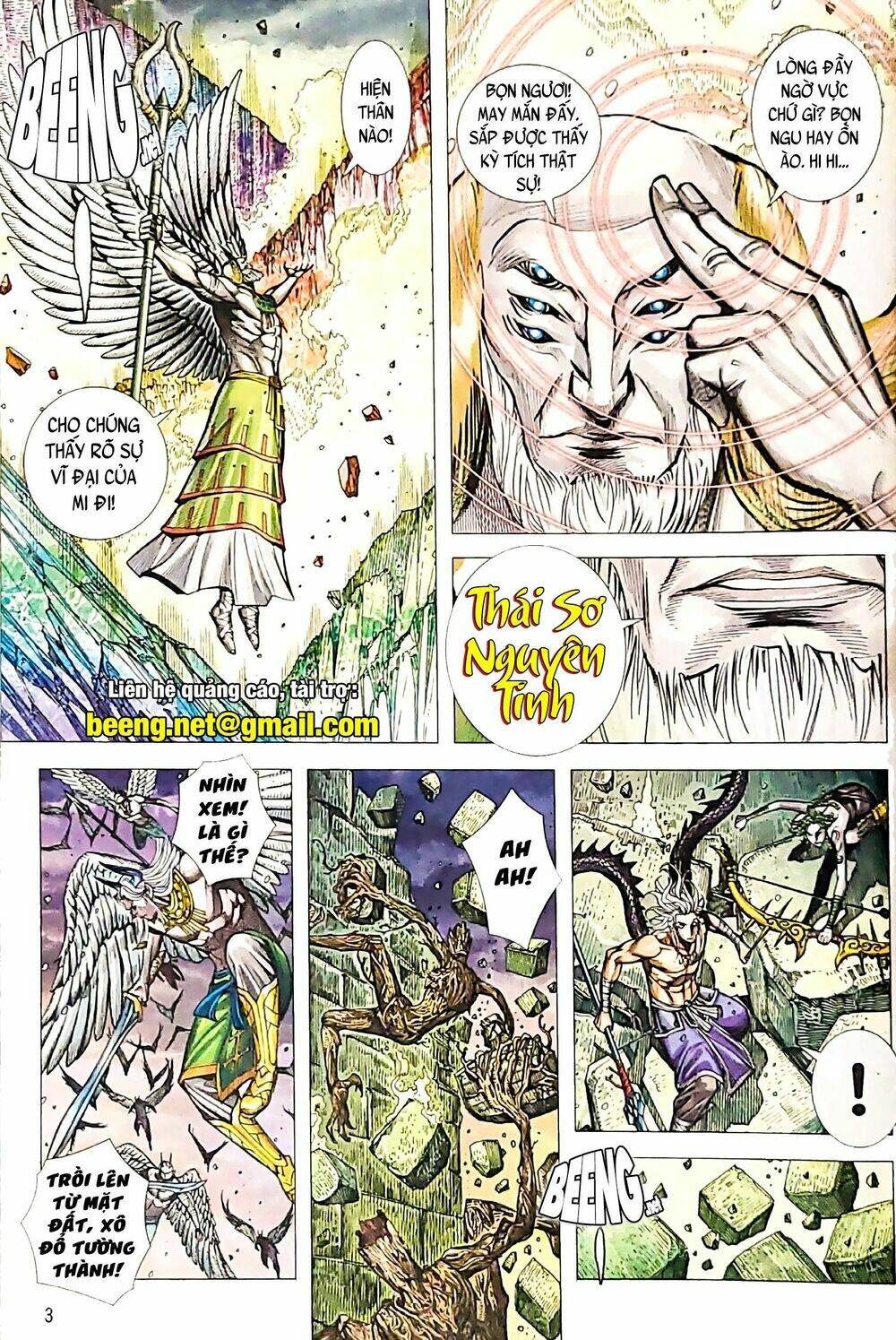 hắc thiên long - phong thần ký chapter 23 3