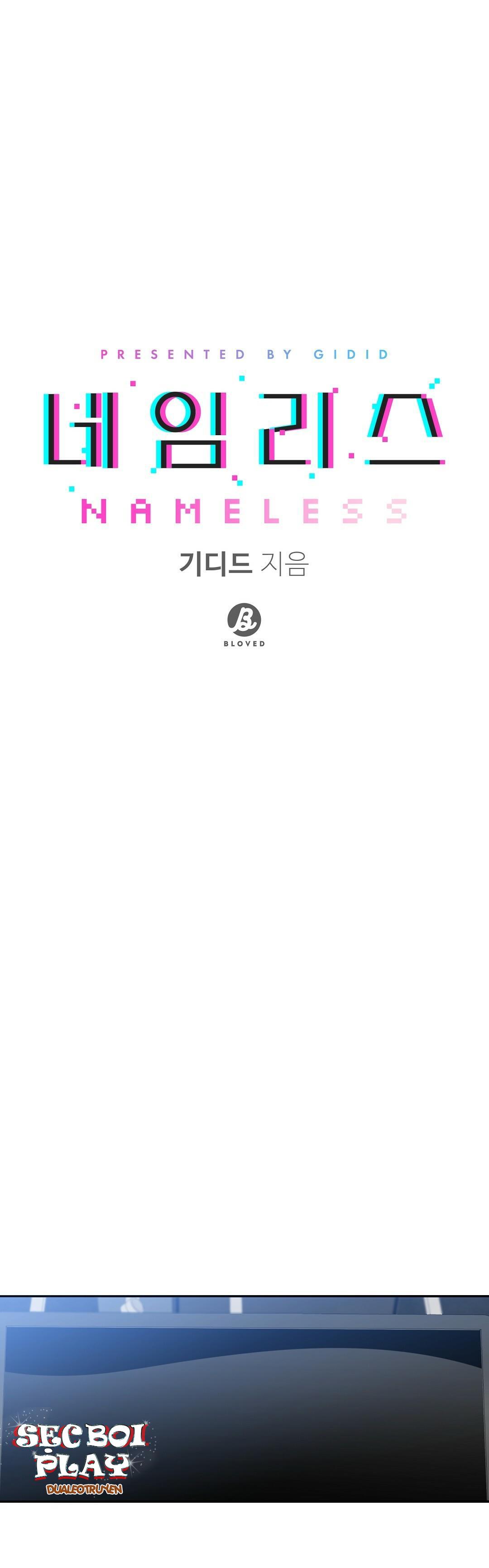 vô danh chapter 5 17