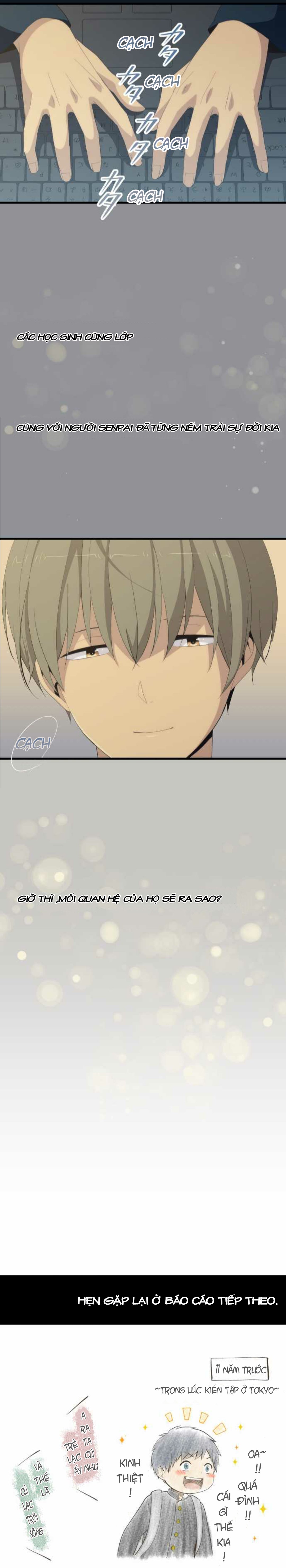 relife chapter 160 13