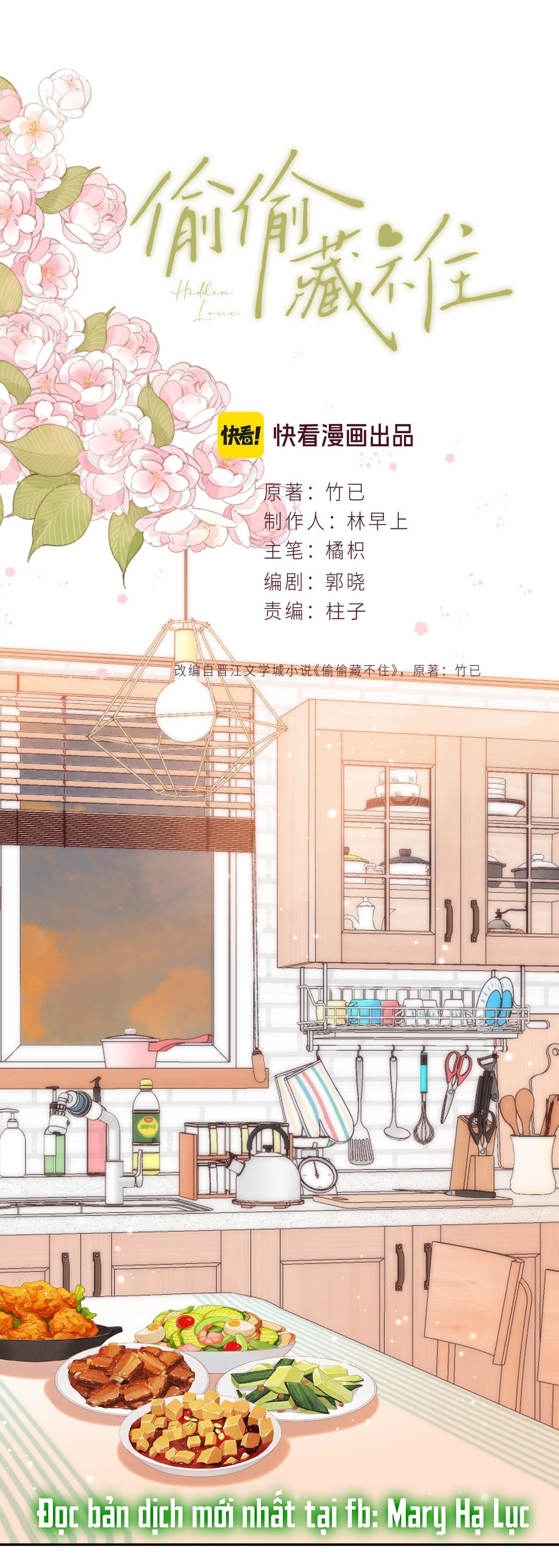 vụng trộm không thể giấu - mối tình thầm kín chapter 117.1 1