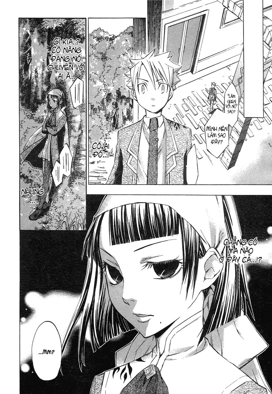 aphorism chapter 3 20