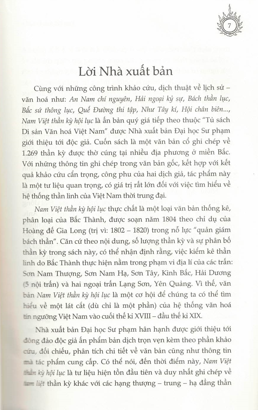 Nam Việt Thần Kỳ Hội Lục  (Bìa cứng)