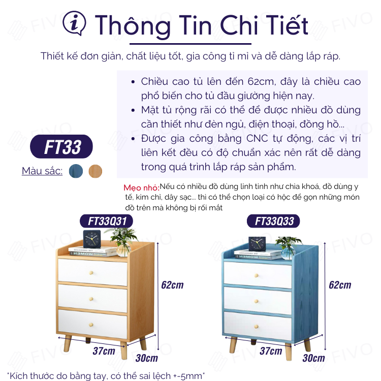 Tủ Kệ Để Đầu Giường 3 Ngăn FIVO Mã FT33 Tiện Lợi Cho Phòng Ngủ, Phù Hợp Cho Mọi Kiểu Nhà, Gỗ MDF Phủ Melamine Chống Trầy Xước Và Chống Nước Bề Mặt