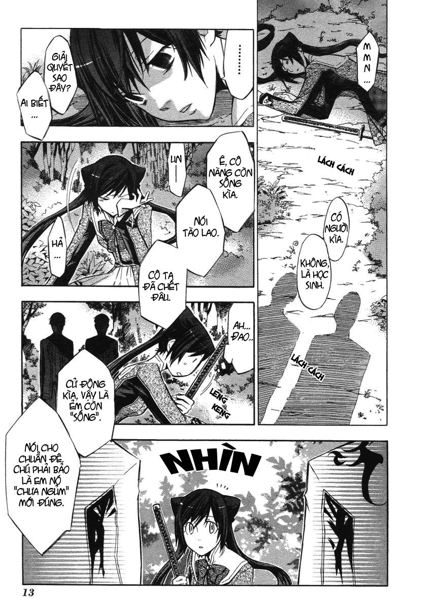 aphorism chapter 4 15