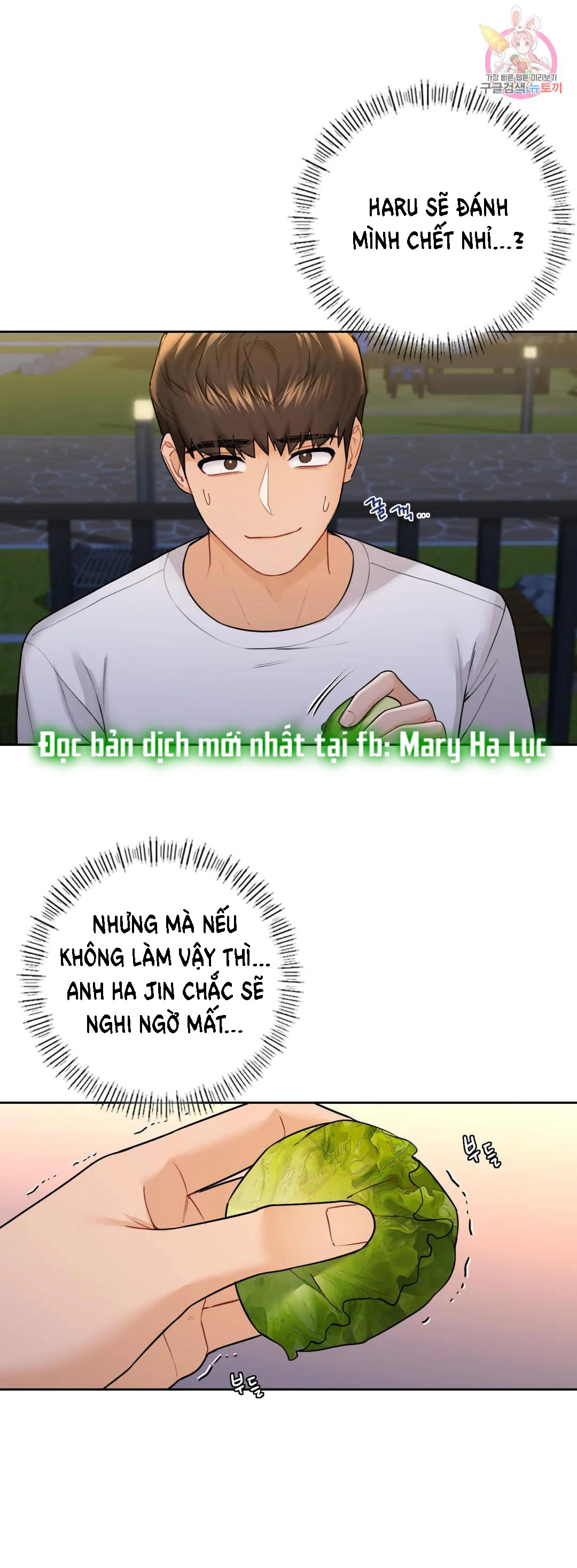 [18+] không là bạn bè chapter 40.2 12