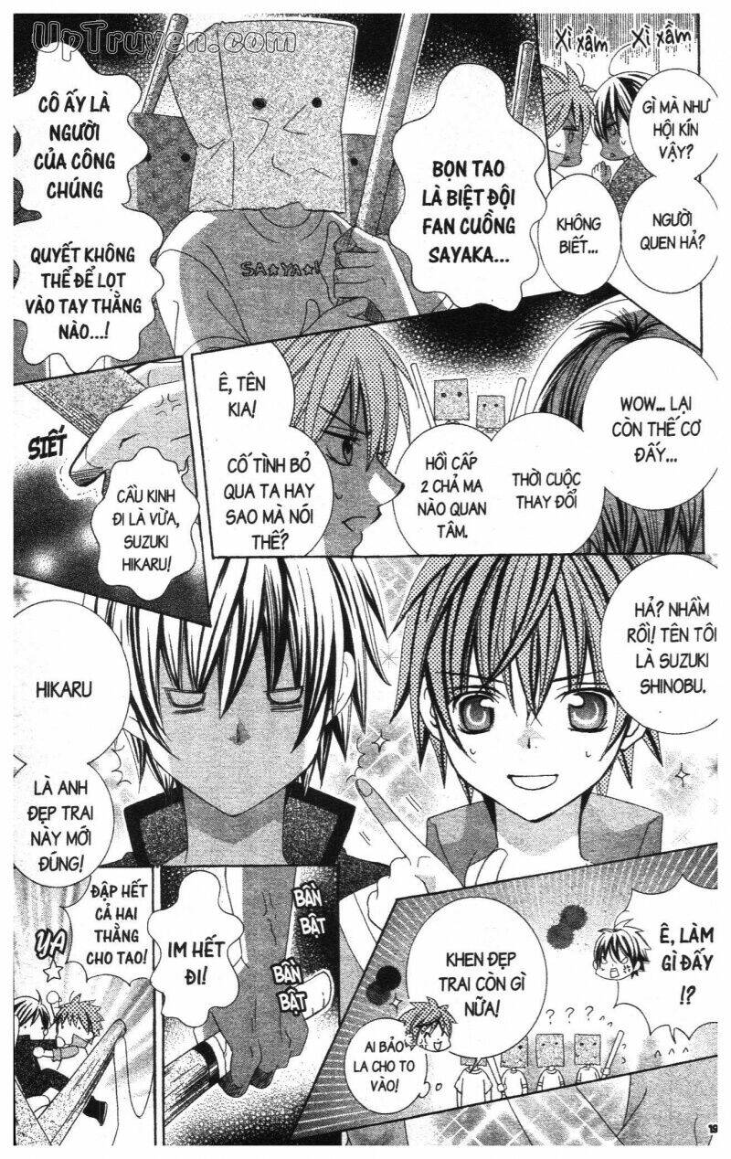 i love you suzuki chapter 16 21