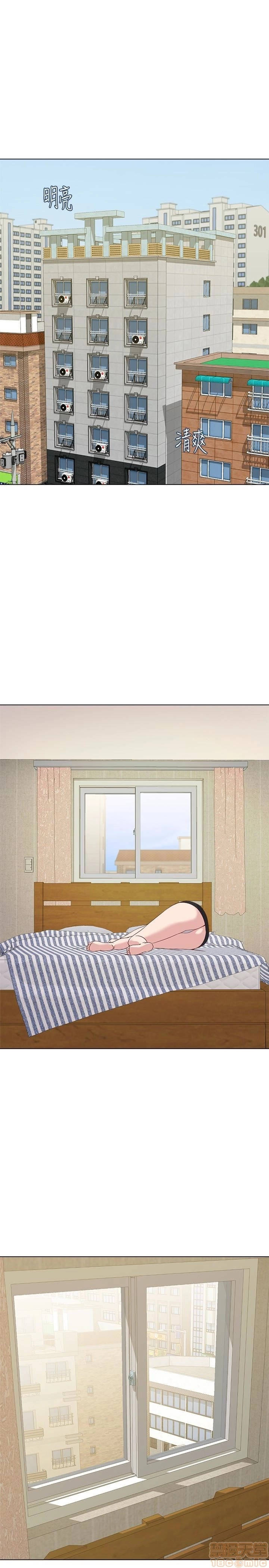 cô giáo gợi cảm chapter 36 17