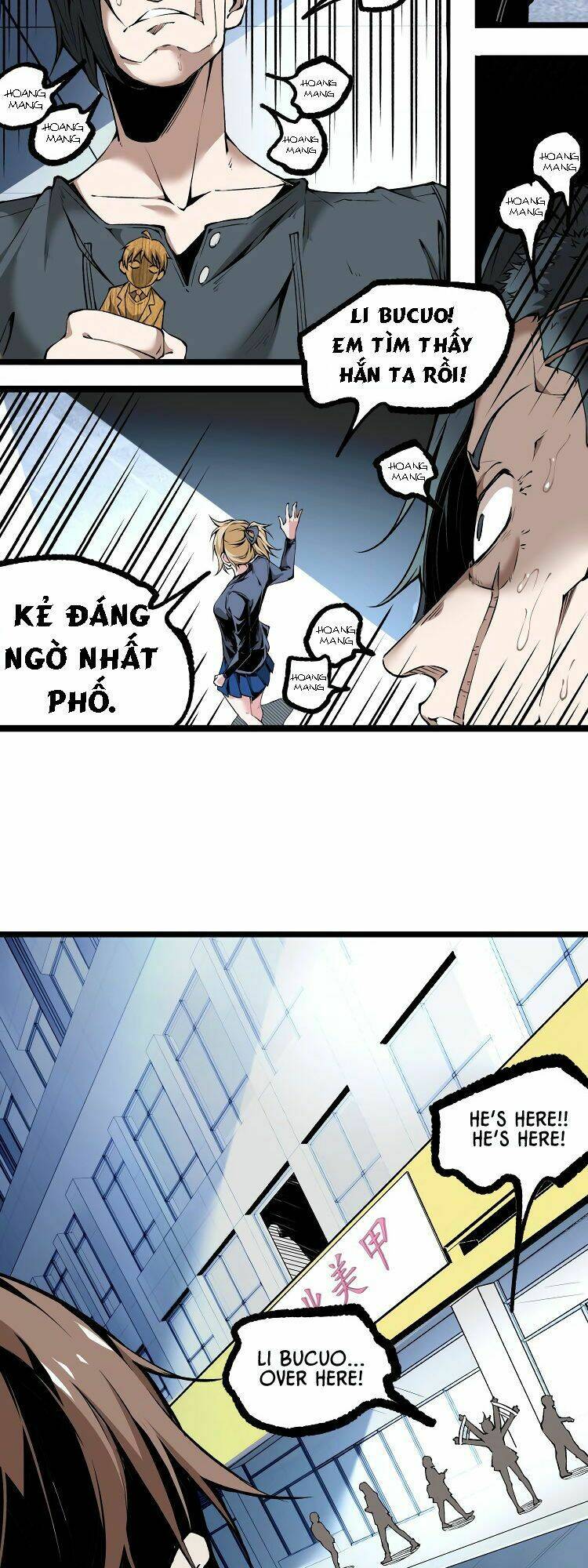 ominous liar chapter 7 23