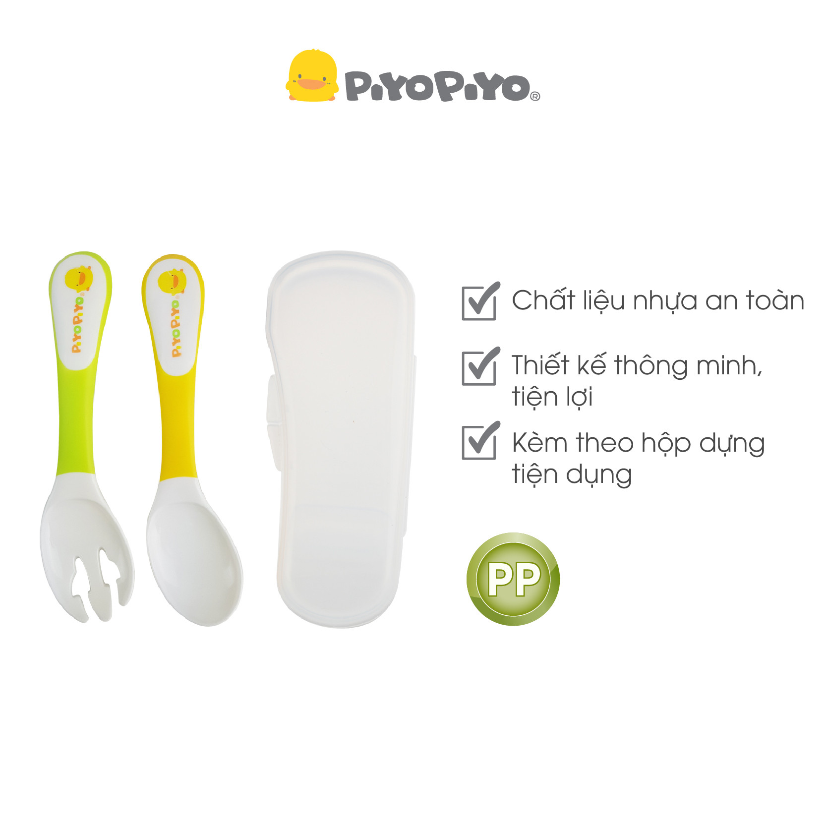 Bộ muỗng và nĩa tập ăn kèm hộp đựng mang theo cho bé (6M+) Piyo Piyo PY630146