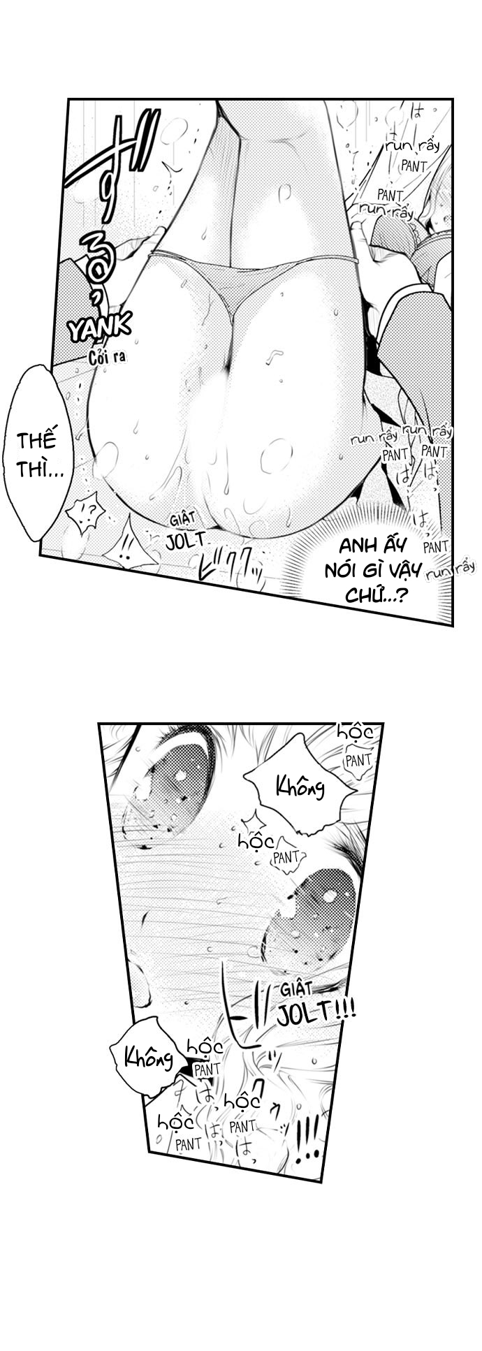 giây phút tận hưởng chapter 39 4