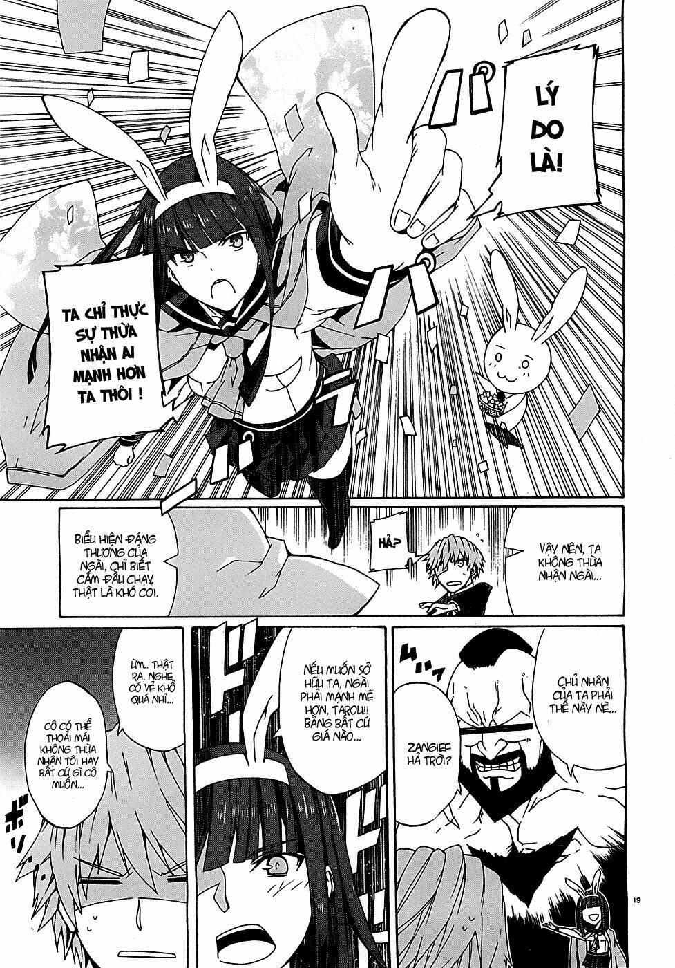 otogi taisen fantasma chapter 1 20