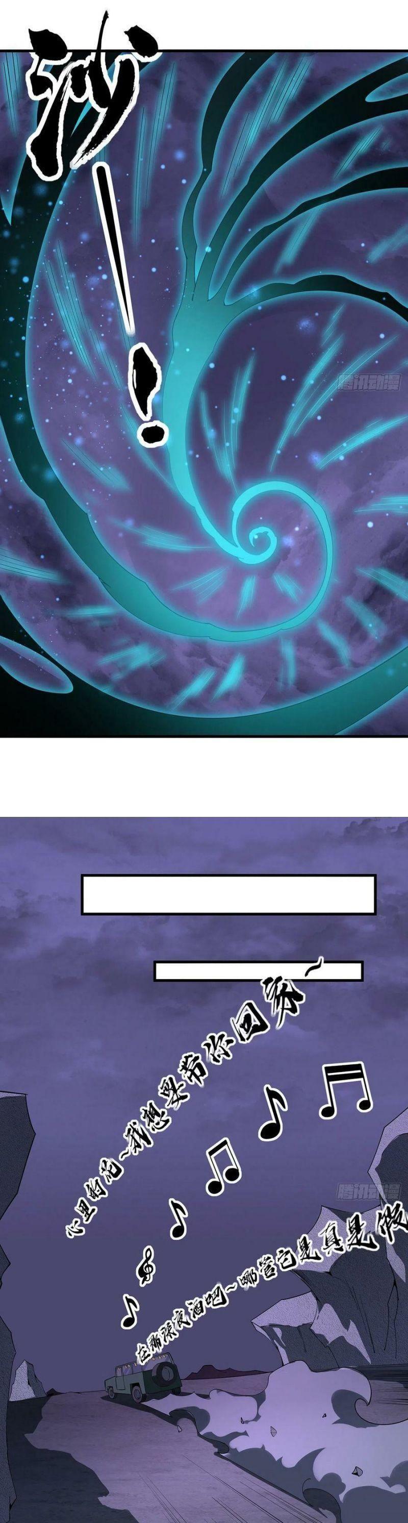 địa cầu đệ nhất kiếm chapter 131 12