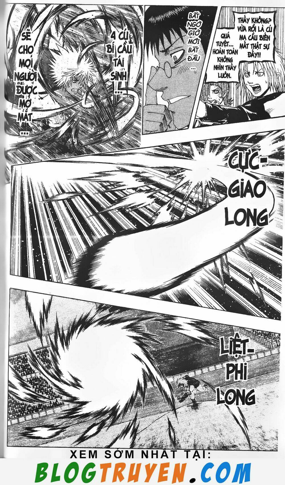 mr.fullswing chapter 221 15