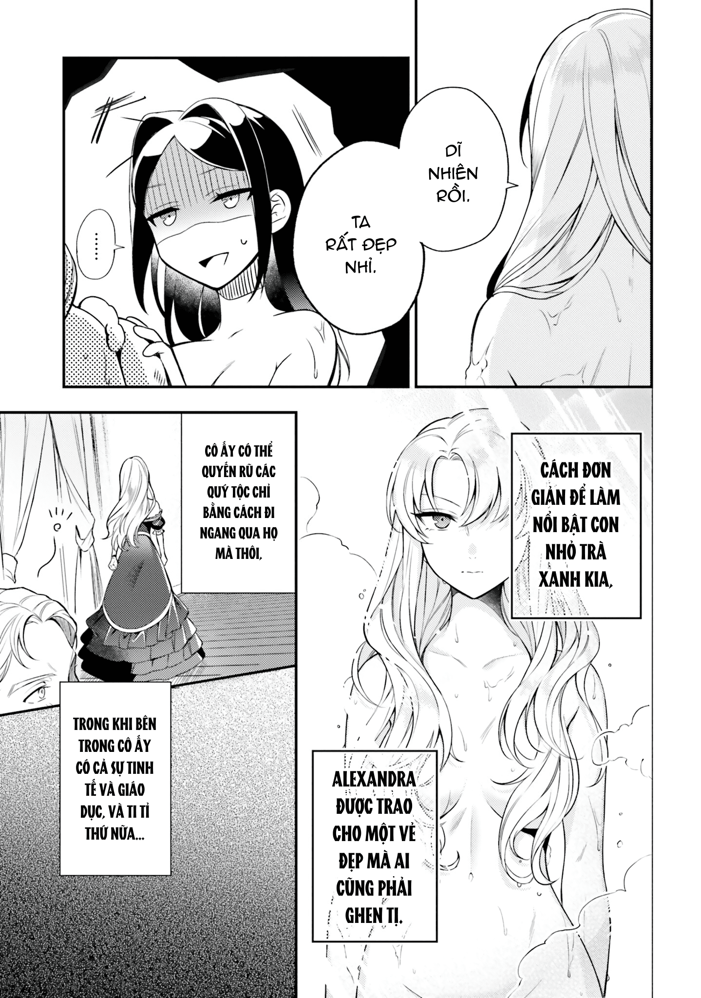 với một ngày còn lại, ta sẽ phá nát các lá lá cờ hủy diệt chapter 5.1 9