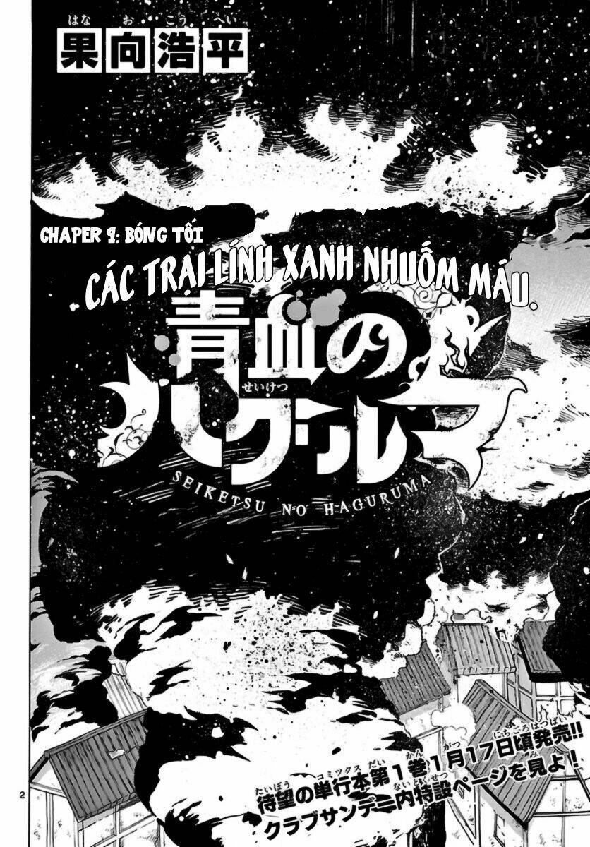 seiketsu no haguruma chapter 9 2