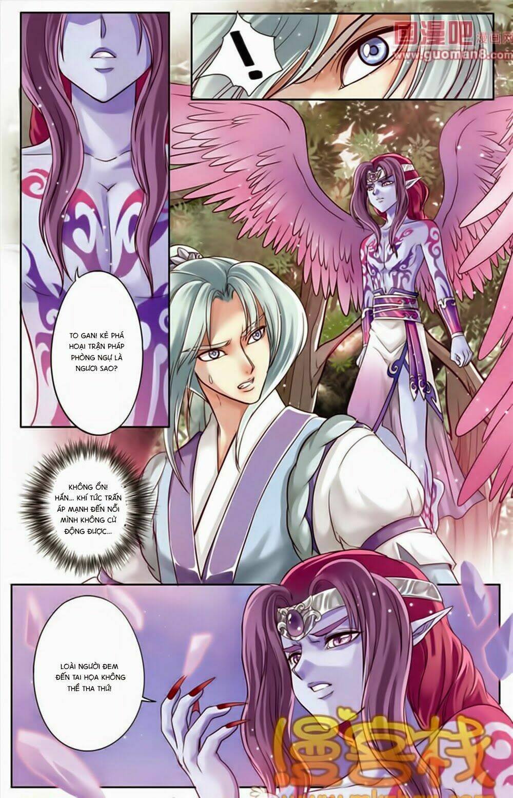 na tra chapter 22.2 5