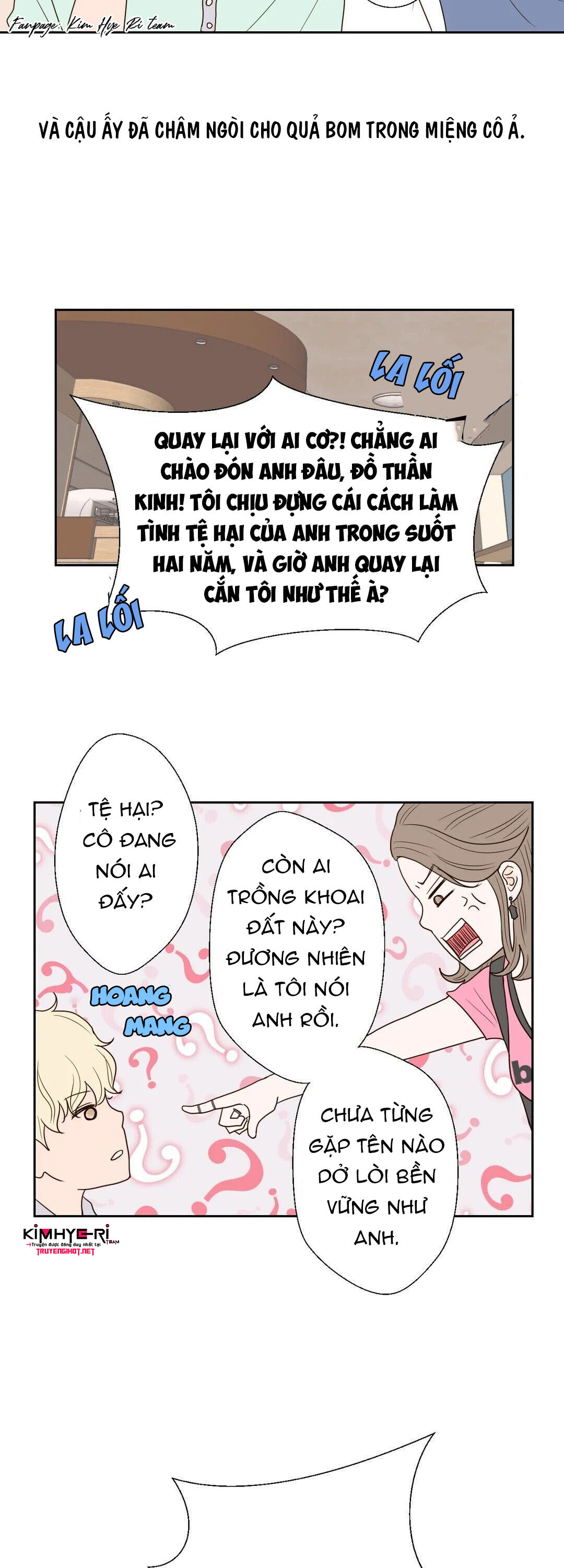 honey bed talk chapter 12 3