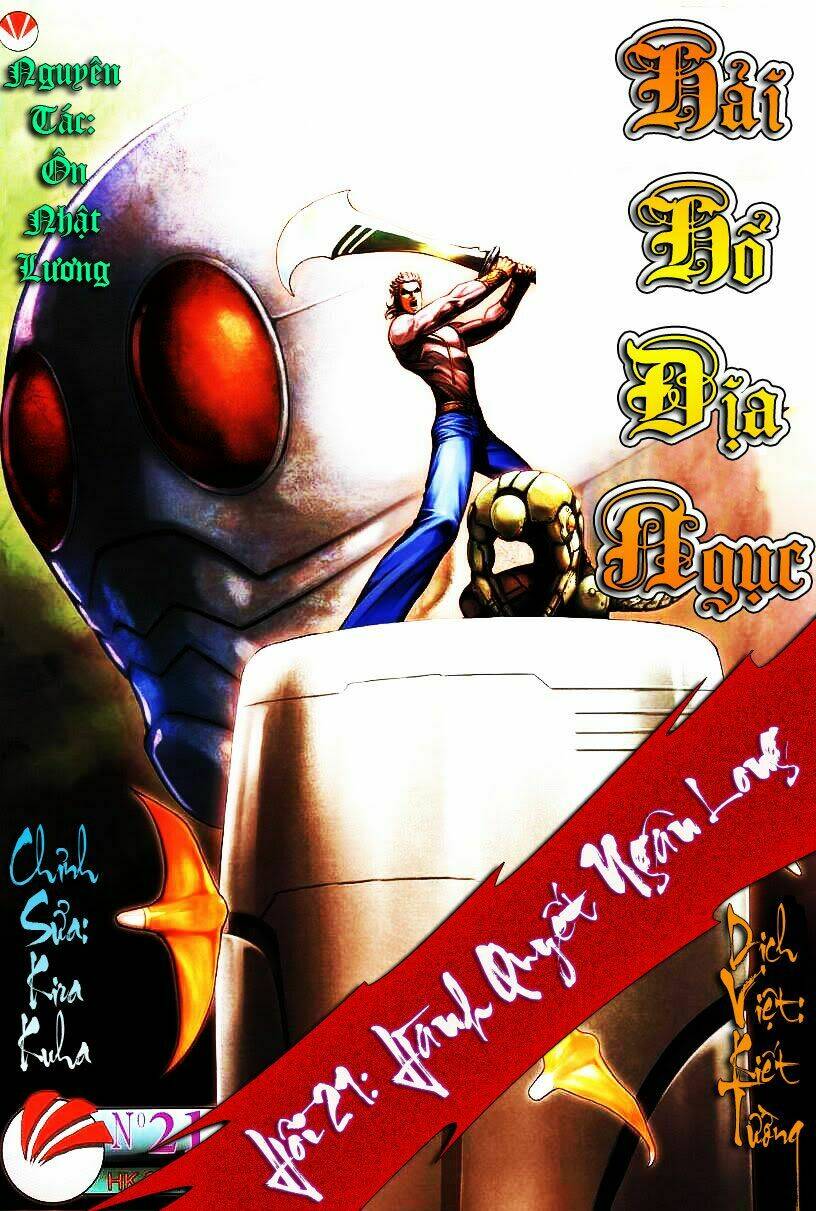 võ thần hải hổ - địa ngục chapter 21 1